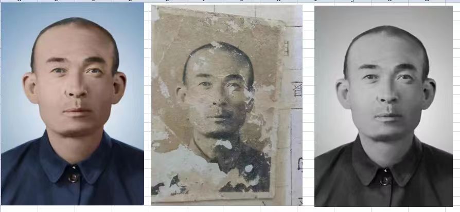 宁陕老照片模糊修复-21